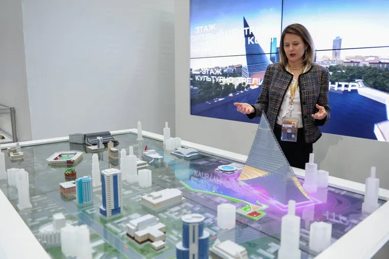 Российско-Казахстанский форум межрегионального сотрудничества с участием Владимира Путина и Нурсултана Назарбаева. Челябинск, алейникова ольга, челябинск2020