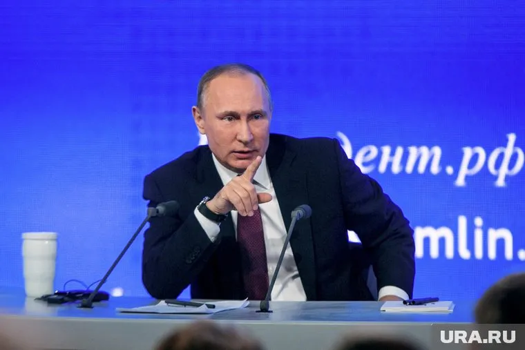 Владимир Путин выступил на "Иннопроме" в Екатеринбурге