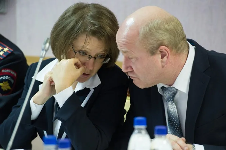 Заседание правительства СО в санатории "Обуховский". Камышлов, новоторженцева елена