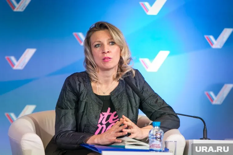 Мария Захарова назвала действия Вашингтона возмутительными
