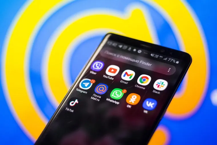 Клипарт "Мета", Whatsapp, соцсети. Москва