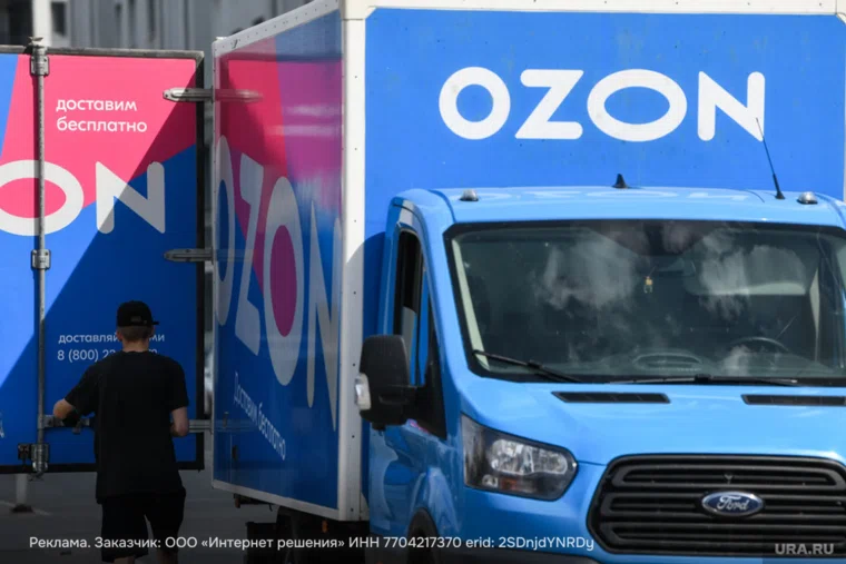 Установка зуммеров – часть масштабной программы по обновлению стандартов безопасности при доставке товаров до ПВЗ