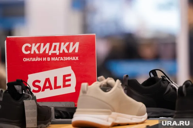 Почти половина скидок на распродажах 11 ноября были ненастоящими