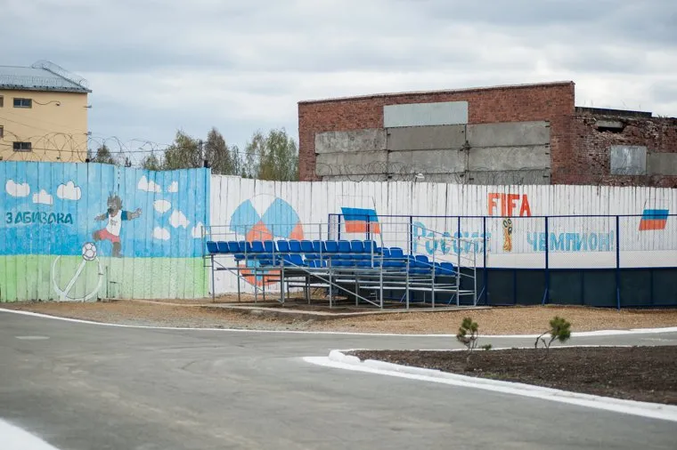 Визит начальника ГУФСИН России по Свердловской области в Кировоградскую воспитательную колонию. Свердловская область, Кировград
