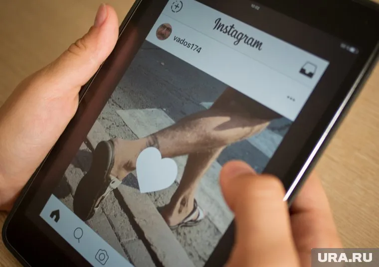 Россграм не является собственной разработкой