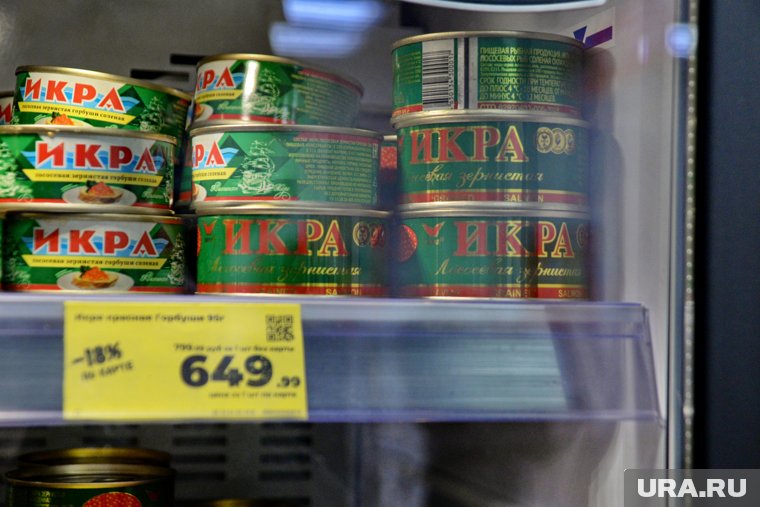 Эксперт рассказал, почему не дешевеет красная икра