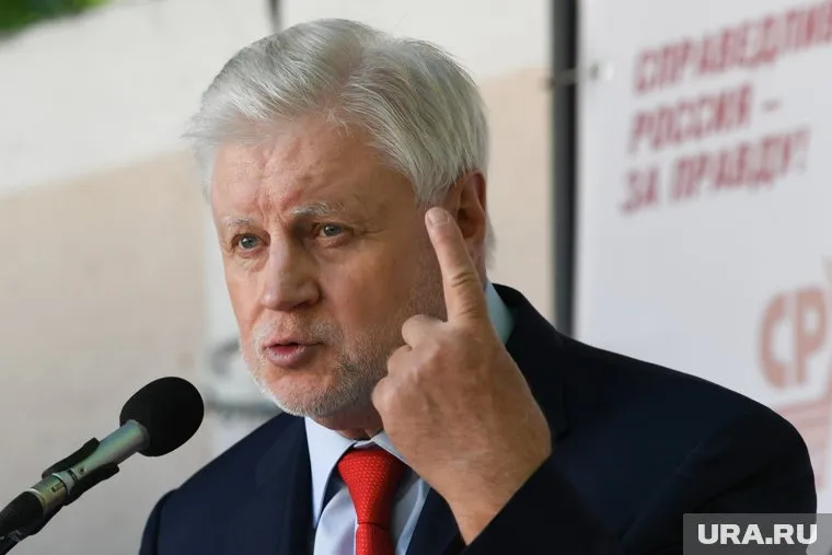 Власти России ввели QR-коды, чтобы проверить терпение россиян, считает Сергей Миронов