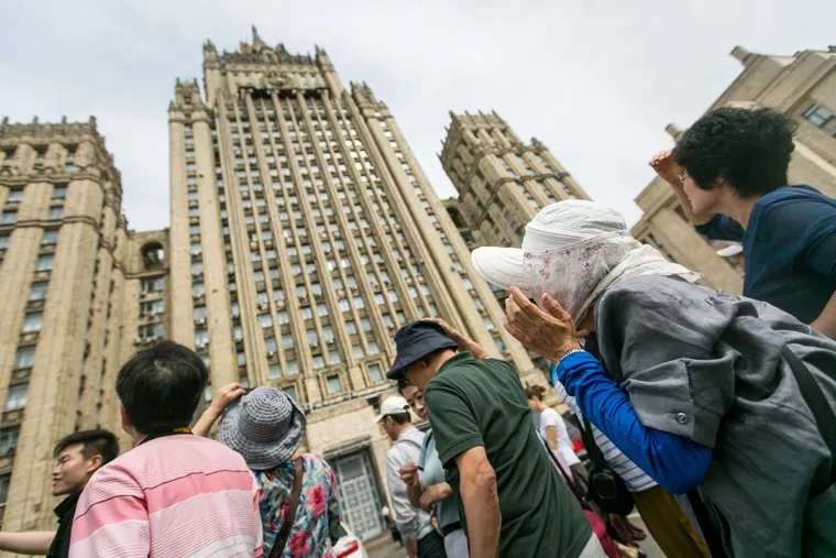 Партия роста, асфальт. Москва