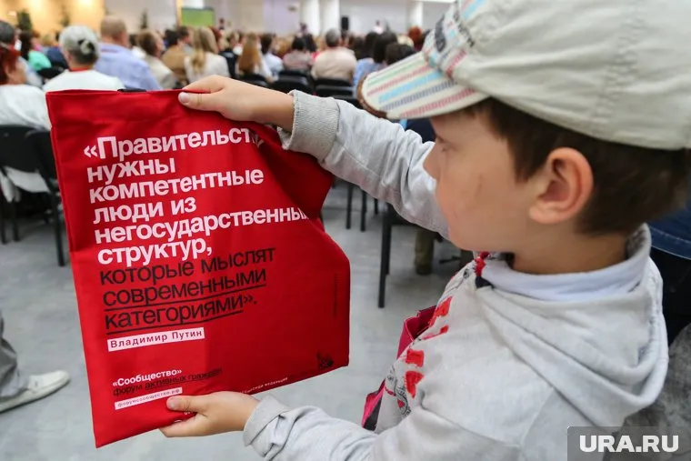 Правительство готово привлекать НКО к гос.соцуслугам. Тормозят чиновники на местах и сами общественники