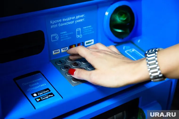 Центральный банк России планирует ввести учет персонифицированных данных отправителей и получателей денежных переводов