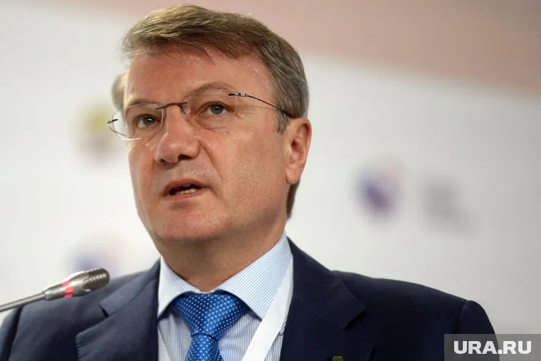 Глава Сбербанка признался, что хранит большую часть своих сбережений в рублях