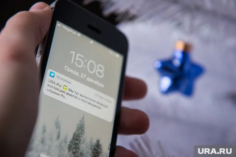 Подавляющее количество сообщений не содержало конструктивных жалоб