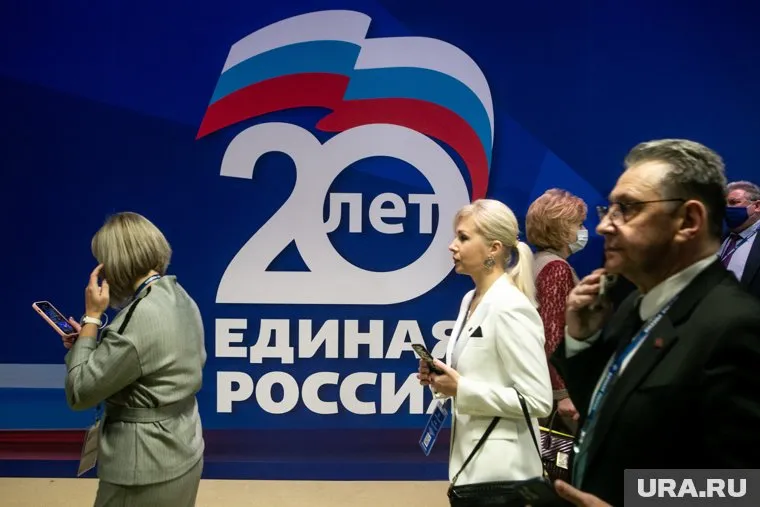 «Единая Россия» обозначила новый политический тренд на юбилейном съезде, считает Александр Асафов