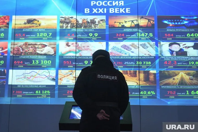 Правоохранители проверят выпуск на экстремизм