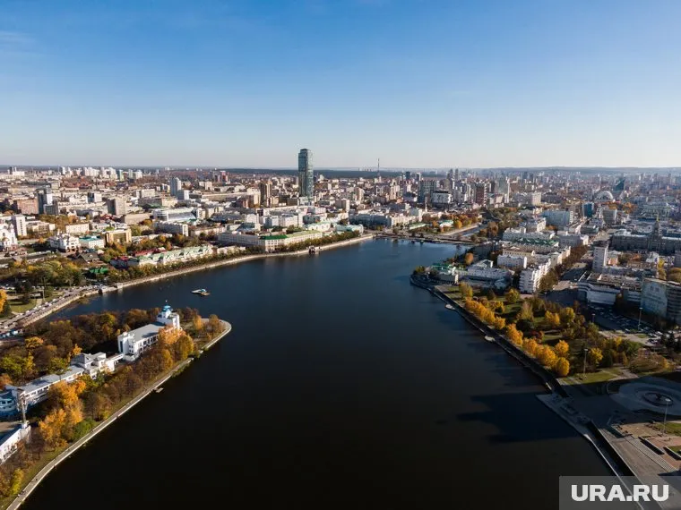 Екатеринбургу выбирают стратегию развития на 15 лет