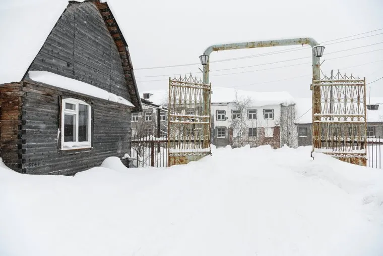 Поселок Юбилейный и окрестности. Пермский край