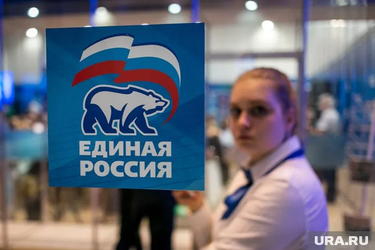 ЕР предпринимает жесткие меры безопасности на предвыборном съезде