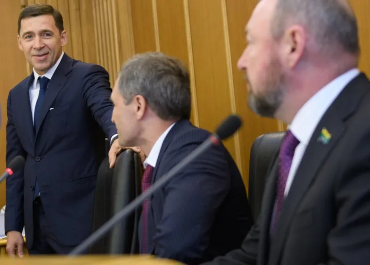 Первое заседание гордумы Екатеринбурга седьмого созыва, куйвашев евгений, тестов виктор, володин игорь