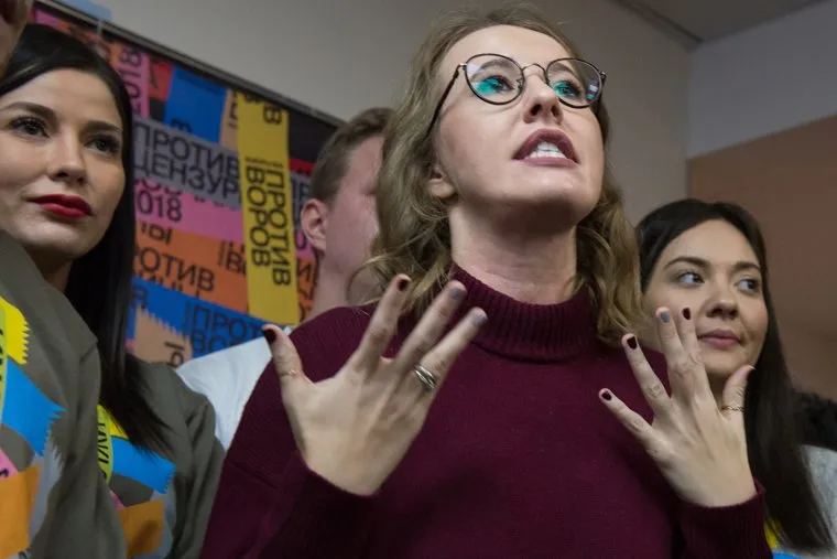 Открытие предвыборного штаба Ксении Собчак и посещение дома на улице Кошевого. Екатеринбург, собчак ксения