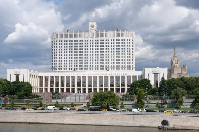 Дом Правительства Российской Федерации. Москва