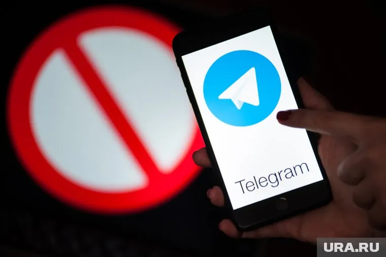 Использование заблокированного мессенджера Telegram не запрещено