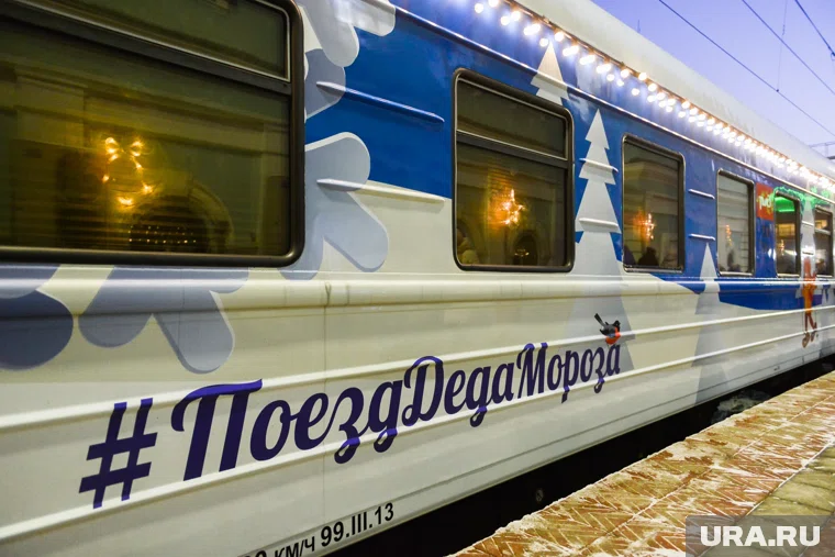 Билеты для тюменцев начнут продавать 11 ноября 