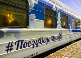 Когда откроется продажа билетов на поезд Деда Мороза в Тюмени 