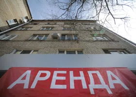 В Тюмени нашли район с самым большим количеством квартир в аренду