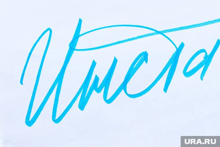 Профиль поэта появился в Instargam для того, чтобы заинтересовать школьников