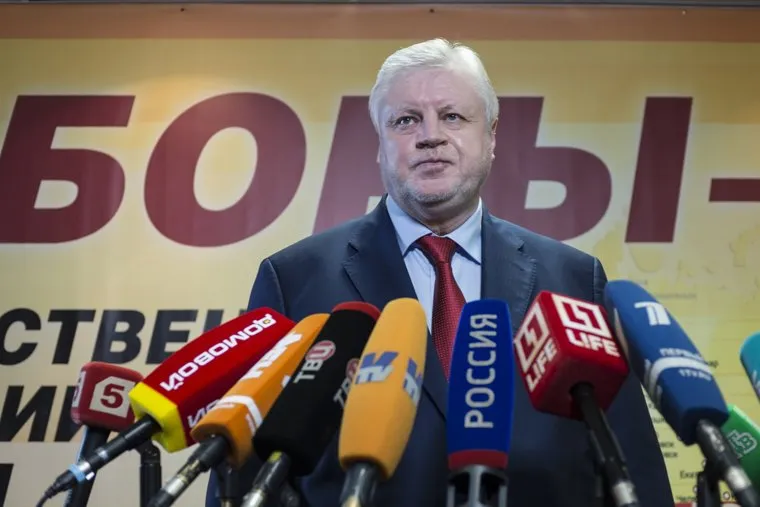 Предвыборные штабы партий 18 сентября 2016 Москва , миронов сергей