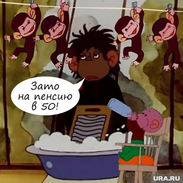 Женщины смогут сохранить право выходить на пенсию в 50 лет. Но у них должно быть пять и более детей