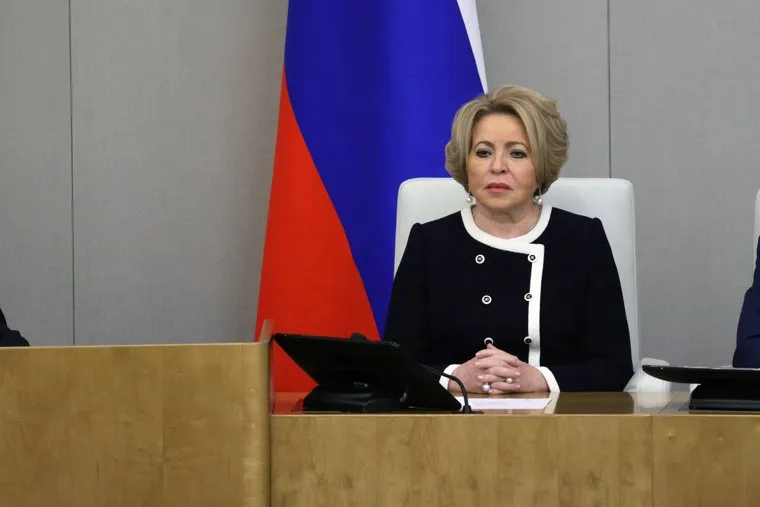 Ежегодный отчет Правительства РФ в Государственной Думе. Москва