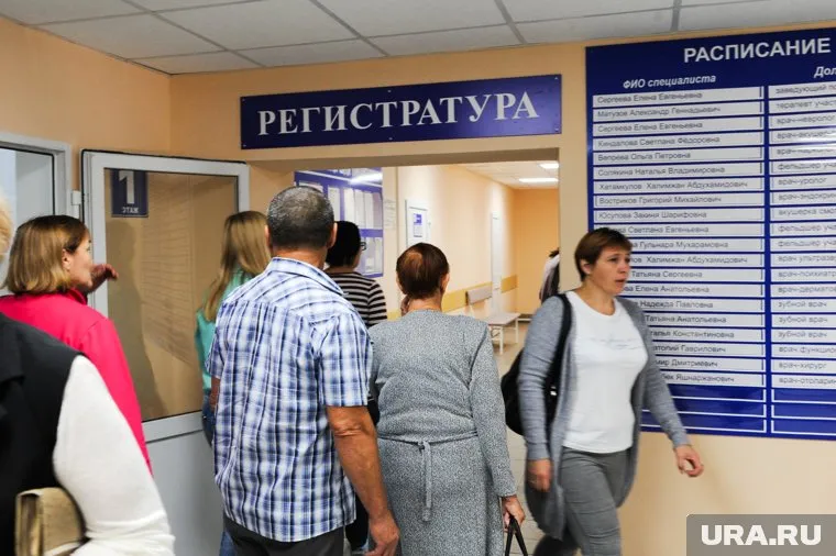 Жители Нижневартовска постоянно жалуются на очереди и нехватку узких специалистов