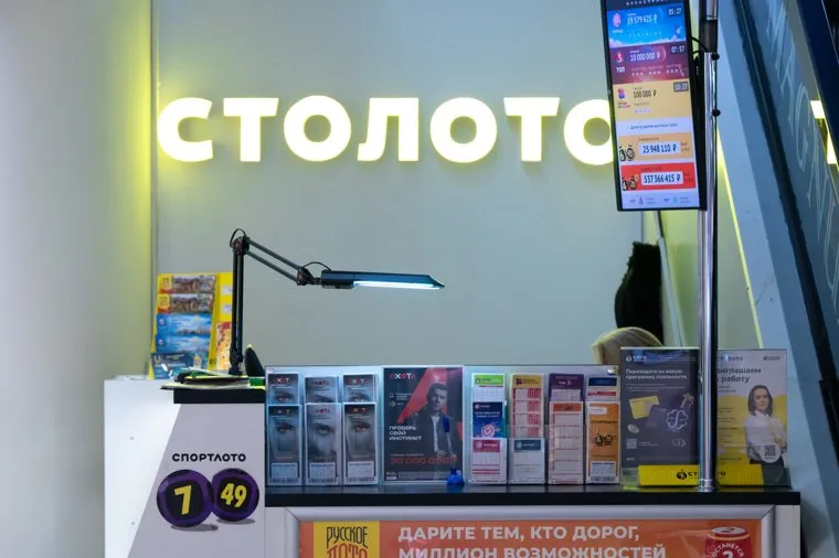 Обзорная по городу. Пермь
