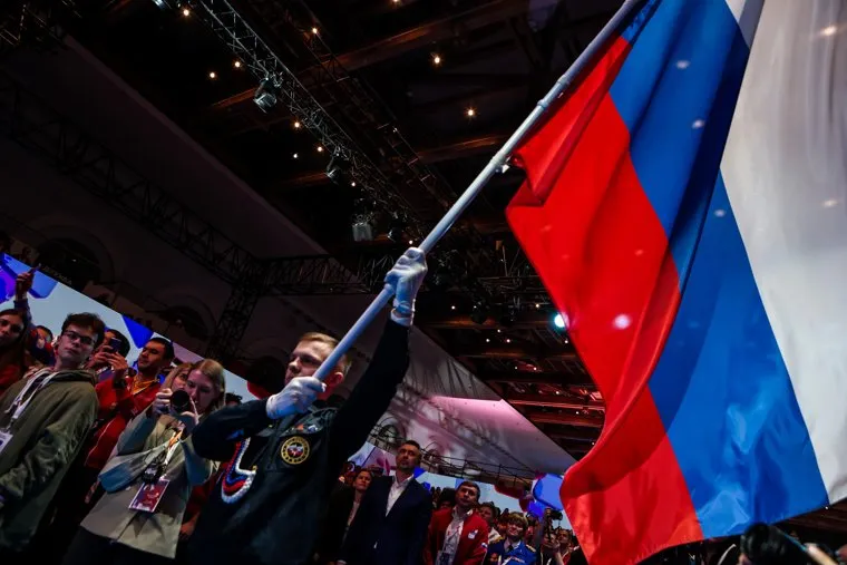 Первый съезд Российского движения детей и молодежи. Москва