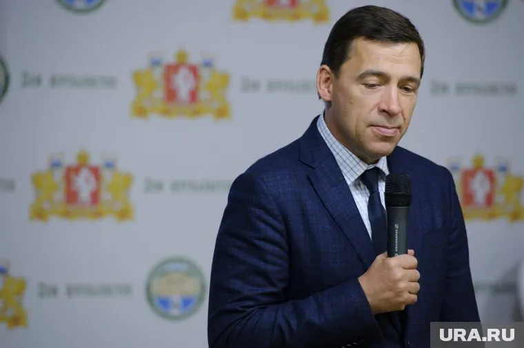 Куйвашева ждет инаугурация