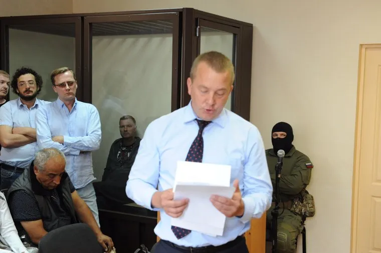 Суд Бахаев. Необр