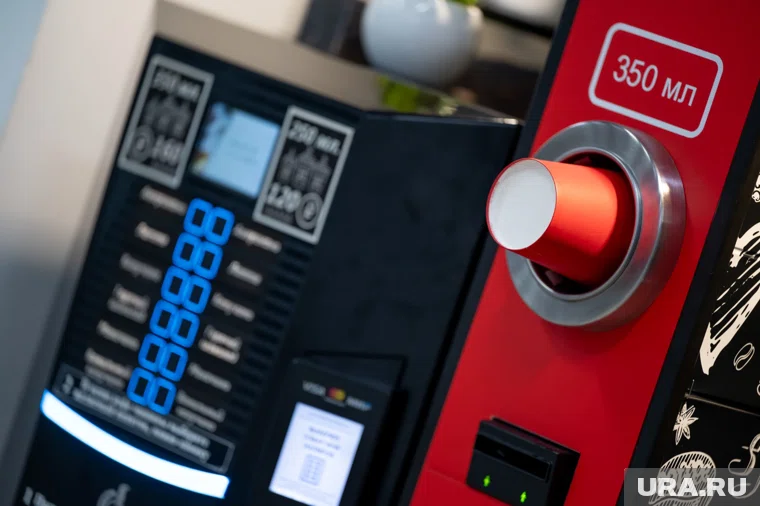 В Кургане пресекли продажу кофе без документов в поликлинике