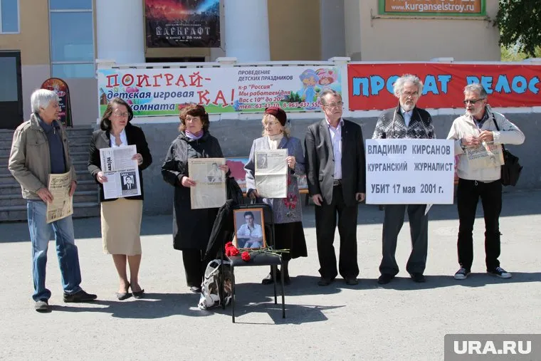 На митинге было немноголюдно