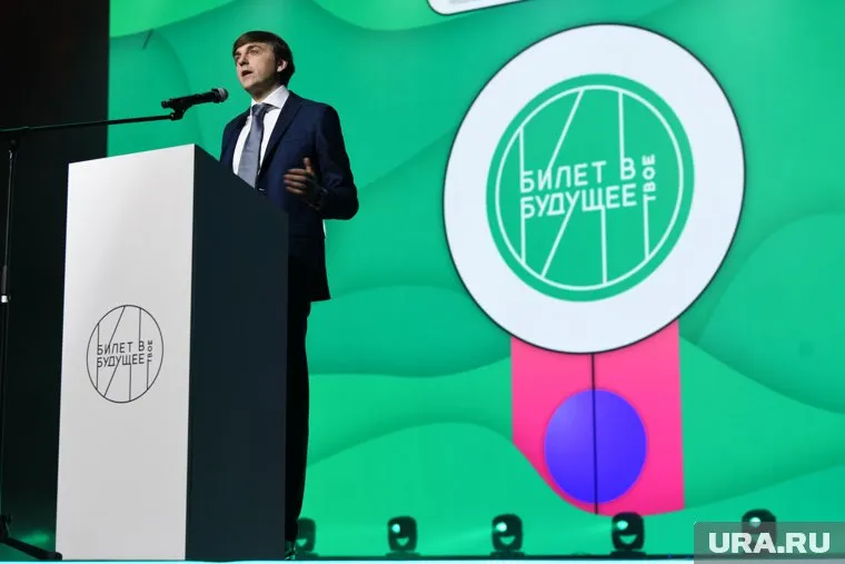 Цель проекта «Билет в будущее» — объединить ведущих отечественных экспертов, отметил министр Кравцов