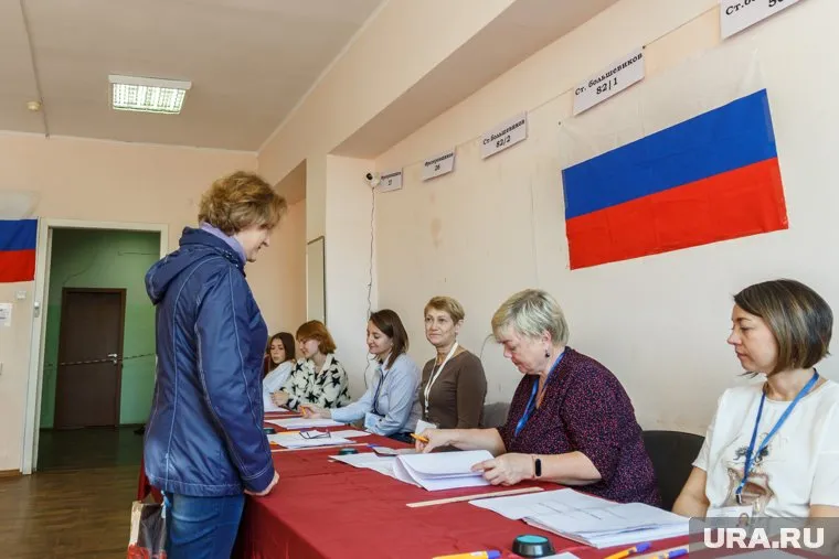 Голосование проходит 9 и 10 сентября