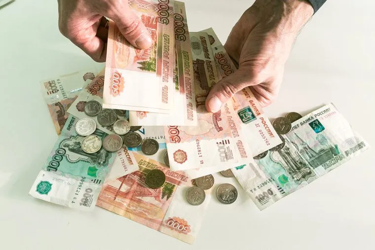 Клипарт Взятка, деньги. Тюмень