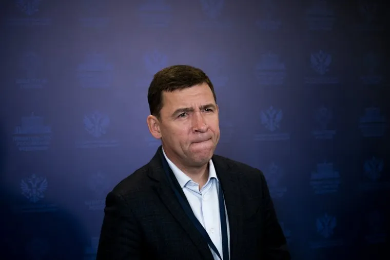 Семинар-совещание, пресс-подходы губернаторы. Москва