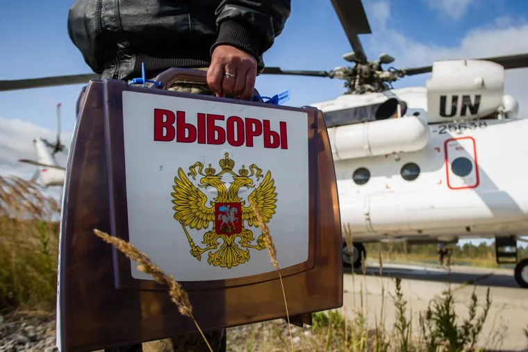 Предварительное голосование на хантыйских стойбищах. Сургутский район