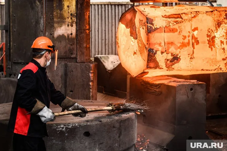 Имущество «Мотовилихинских заводов» продано за 1,276 млрд рублей