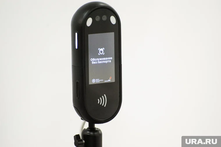 Встроенный ИИ-ассистент поможет оформить необходимую услугу