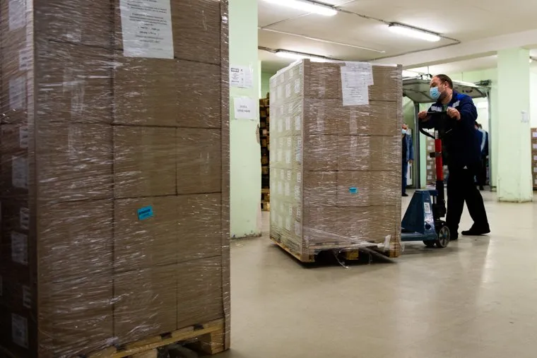 Доставка вакцины от гриппа для детей. Екатеринбург