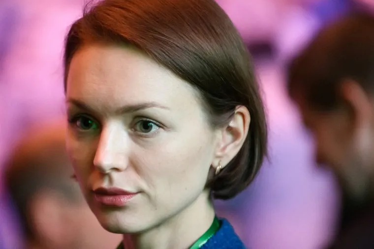 Стратегическая сессия на форуме Города России. Екатеринбург