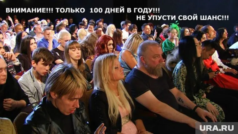 Еще на этапе кастинга можно за деньги обеспечить себе место в финале, заявил экс-участник