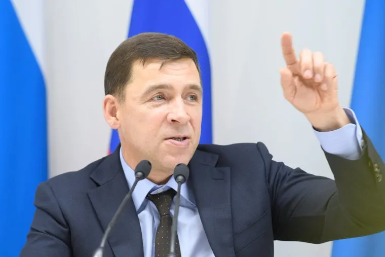Пресс-конференция губернатора Свердловской области Евгения Куйвашева в конгресс-центре по итогам «Иннопром 2019»